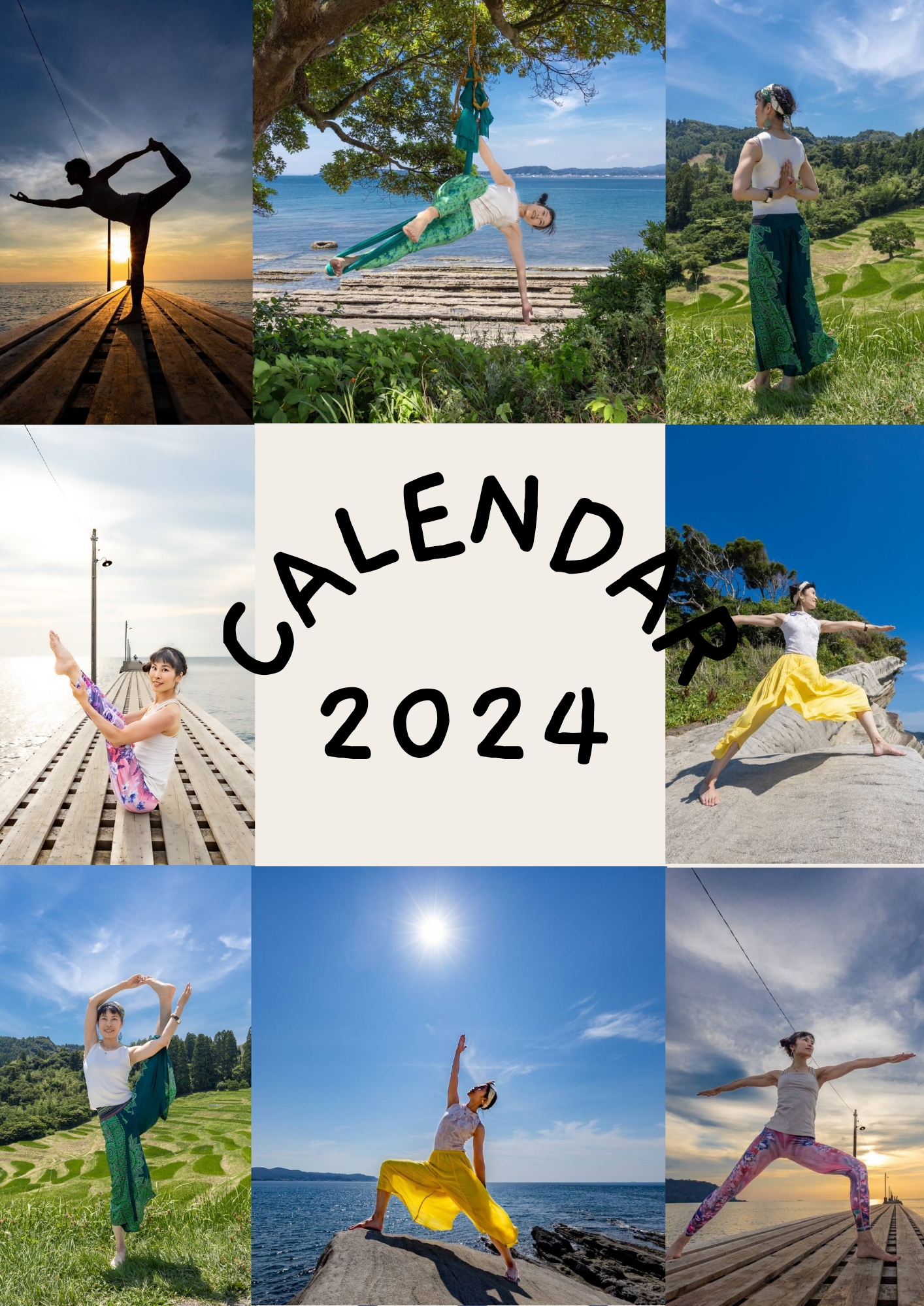 2024年オリジナルカレンダー